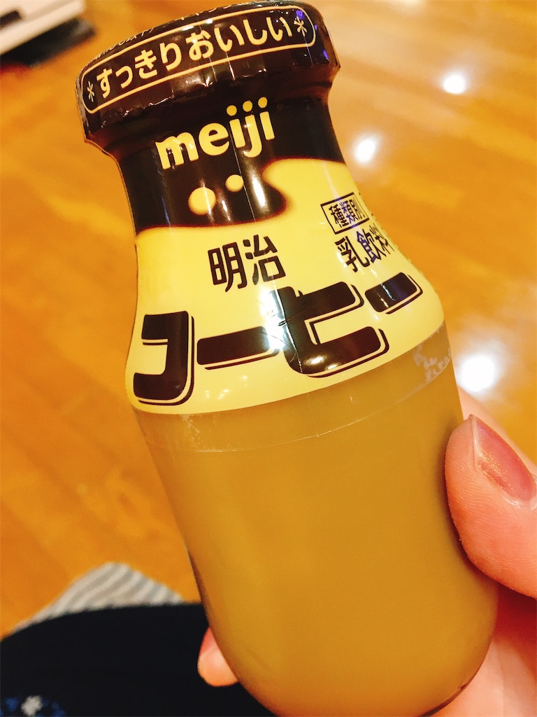 f:id:pikoan:20210121003235j:image