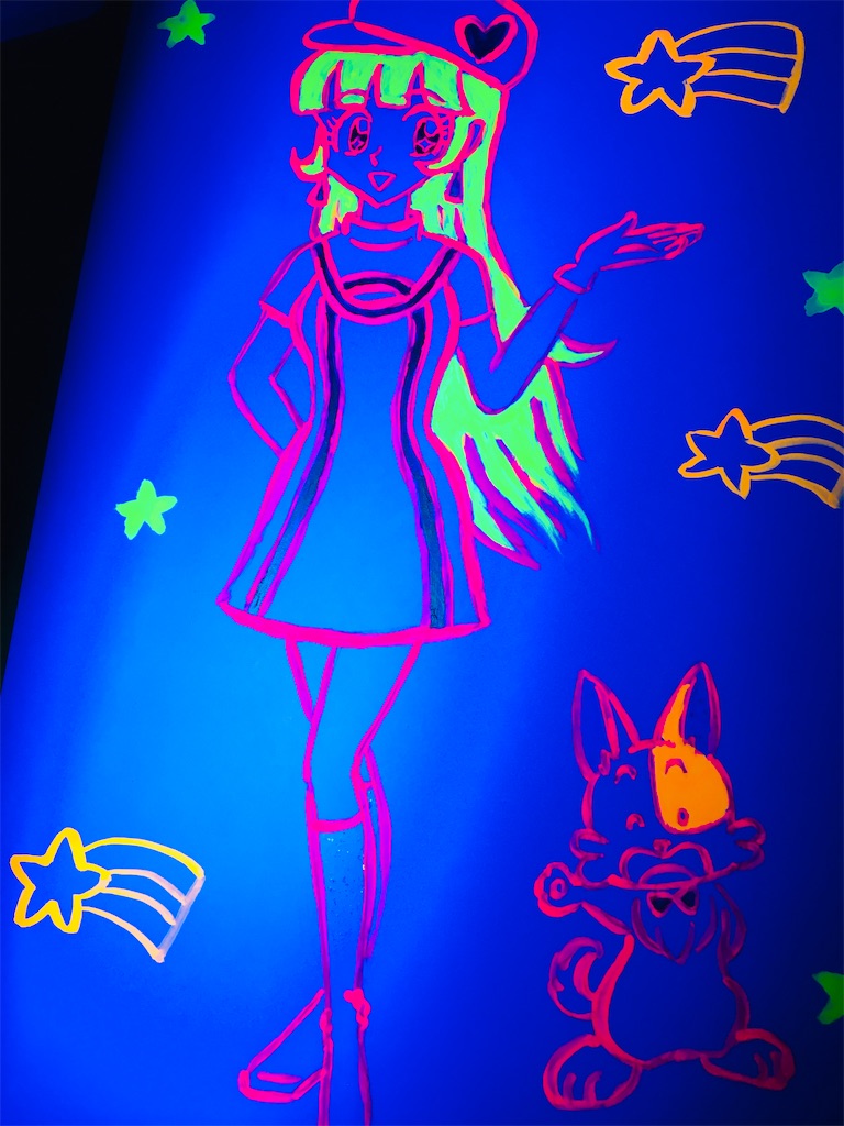 f:id:pikoan:20210208231706j:image