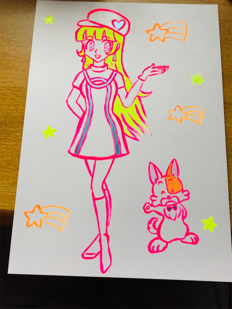 f:id:pikoan:20210208231740j:image