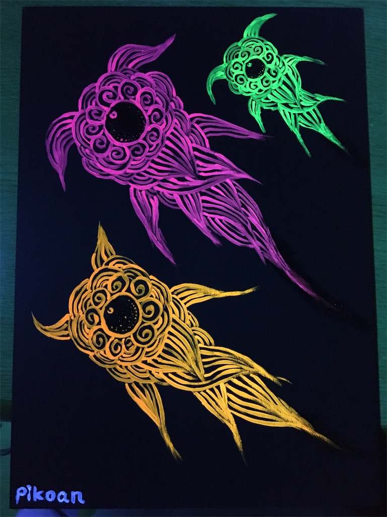 f:id:pikoan:20210214234004j:image