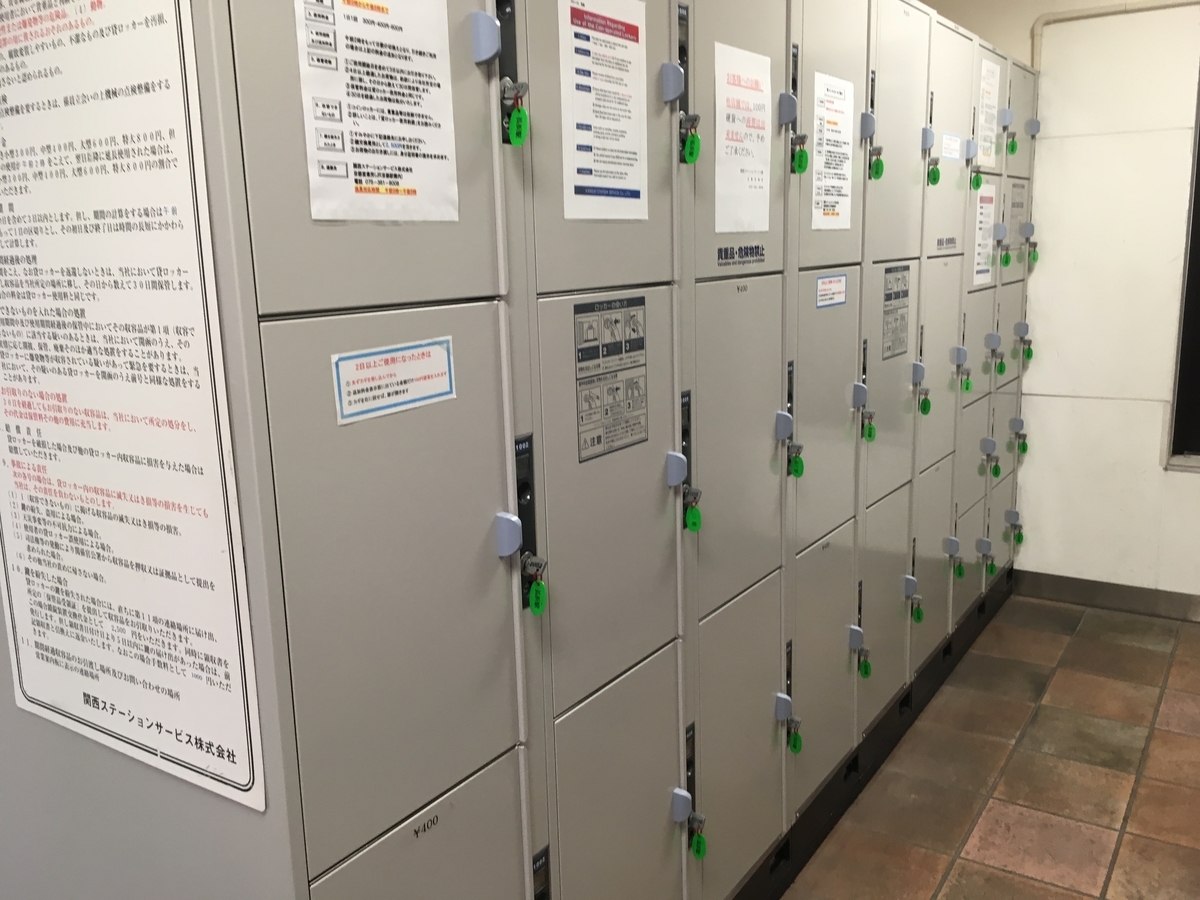 f:id:pikoan:20210308232833j:plain