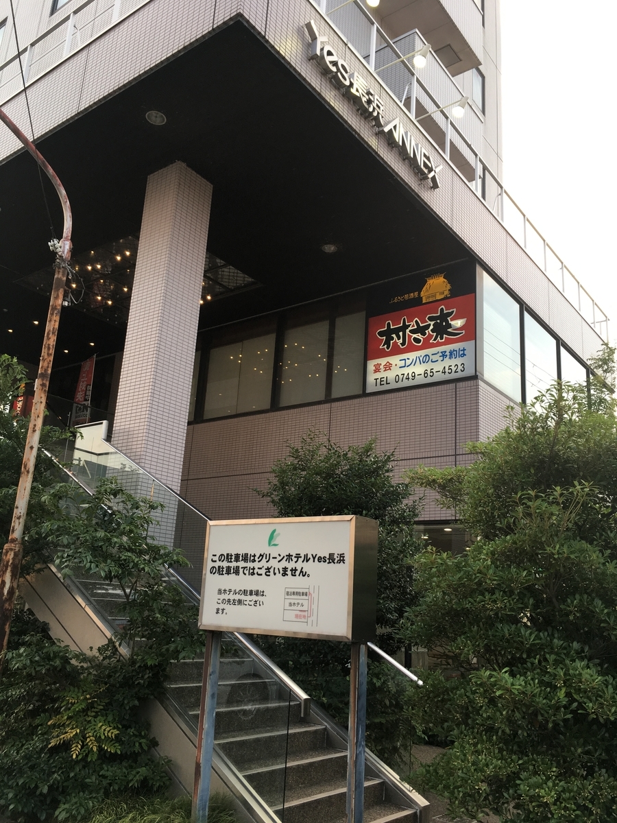 f:id:pikoan:20210308233021j:plain