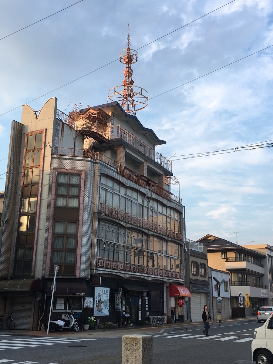 f:id:pikoan:20210308233347j:plain