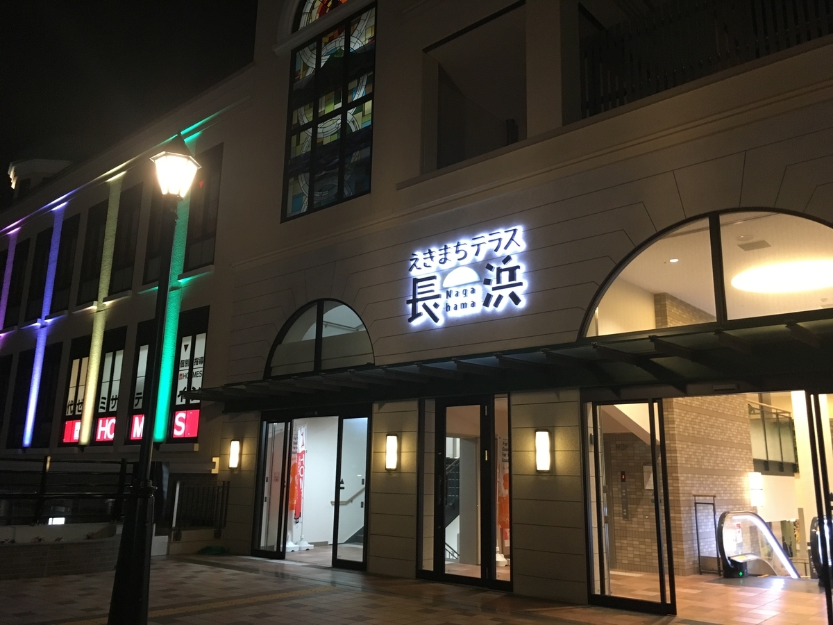 f:id:pikoan:20210308233524j:plain