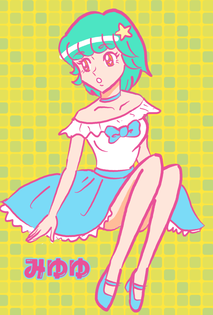 f:id:pikoan:20210320003651p:plain