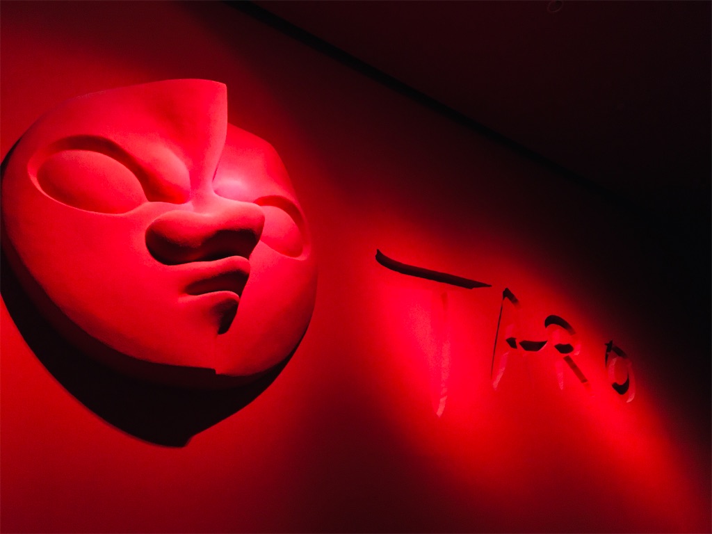 岡本太郎美術館 理解出来る時が来るのだろうか ピコリアンの日々