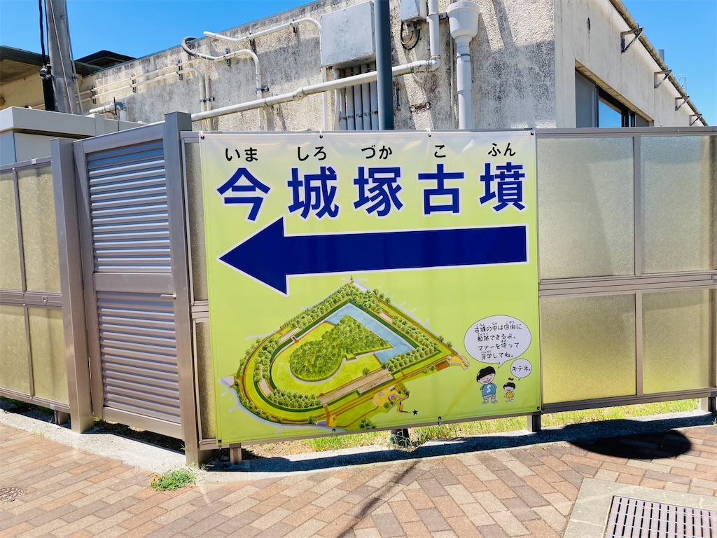 f:id:pikoan:20220712221640j:image f:id:pikoan:20220712221640j:image