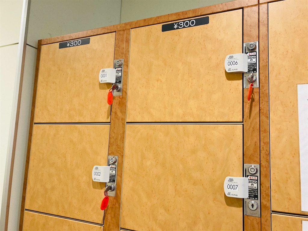 f:id:pikoan:20220728164544j:image