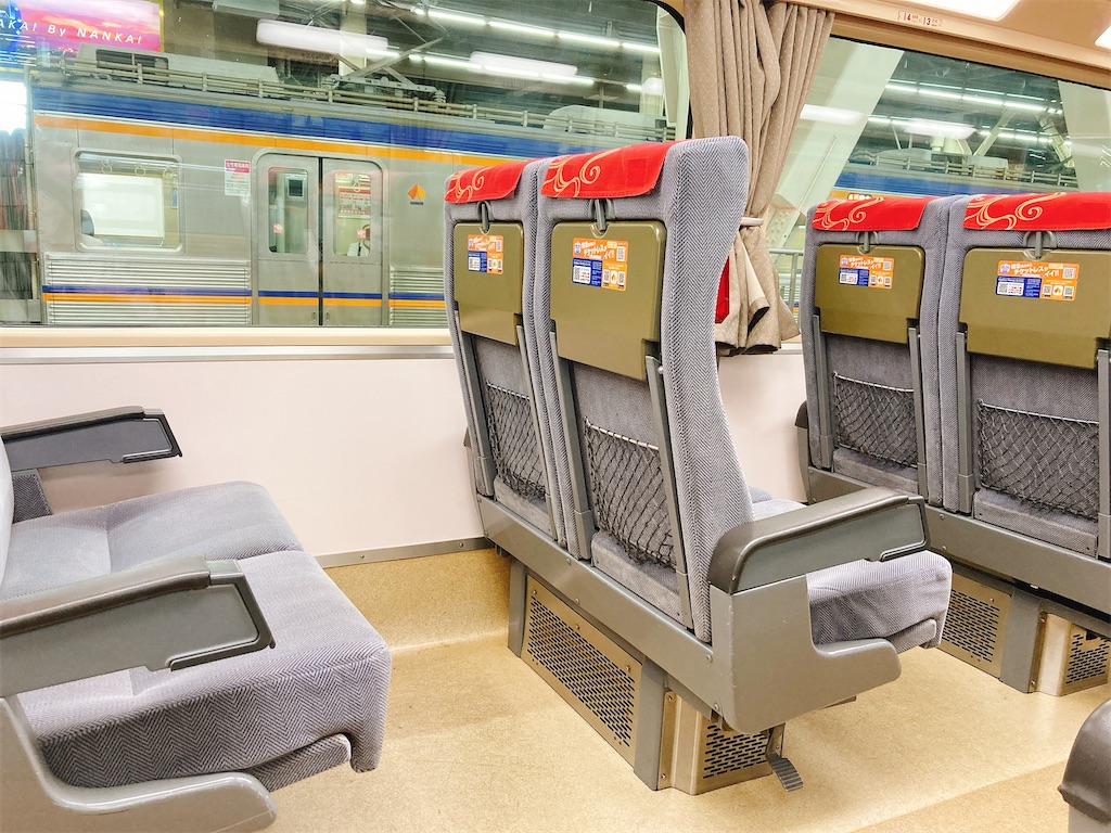 f:id:pikoan:20220728164558j:image