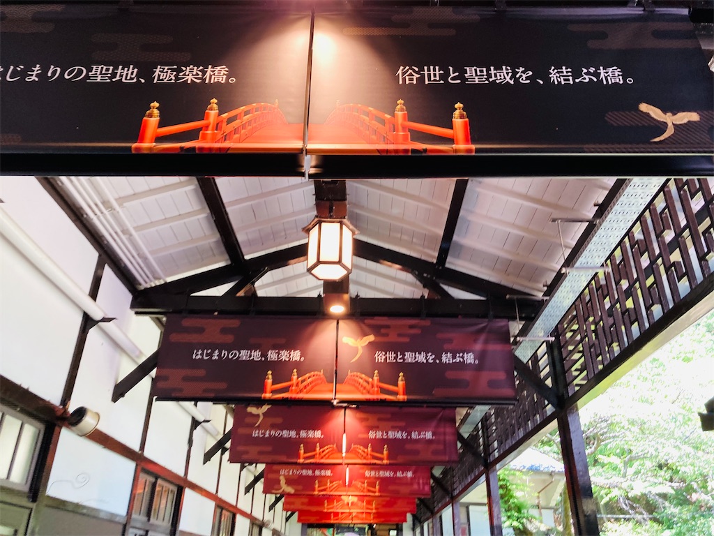 f:id:pikoan:20220728164608j:image