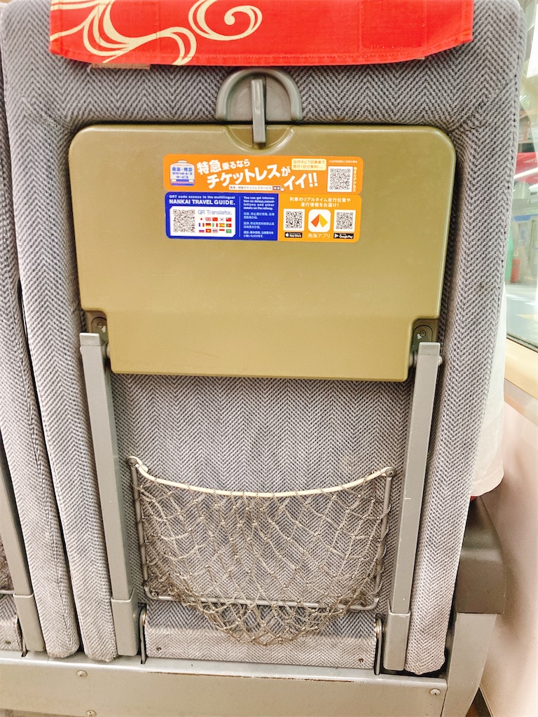 f:id:pikoan:20220728164628j:image