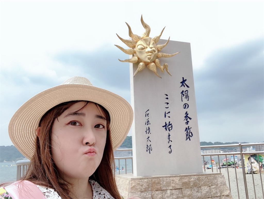 f:id:pikoan:20220824211100j:image f:id:pikoan:20220824211100j:image