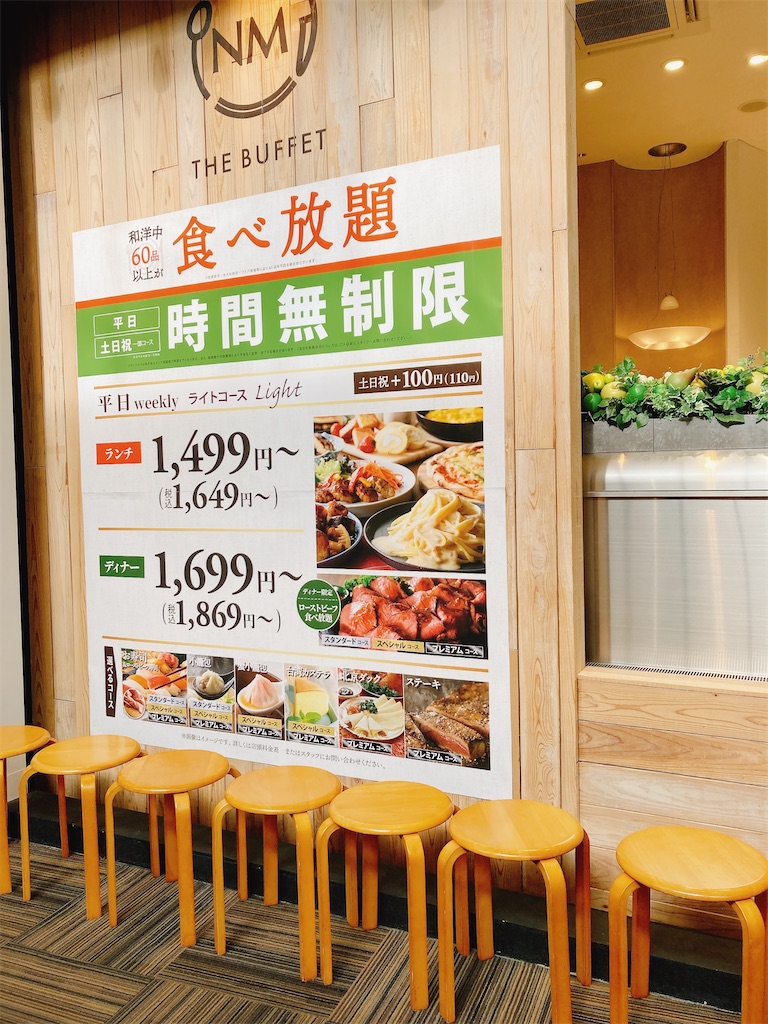 f:id:pikoan:20221125152828j:image