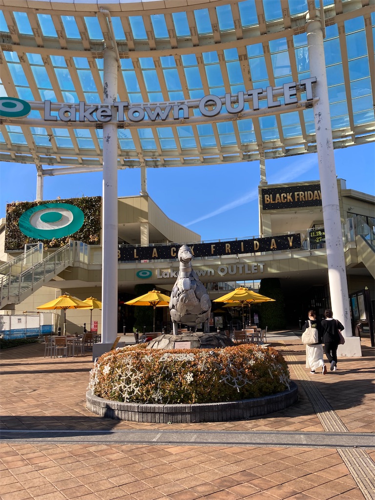 f:id:pikoan:20221125152847j:image