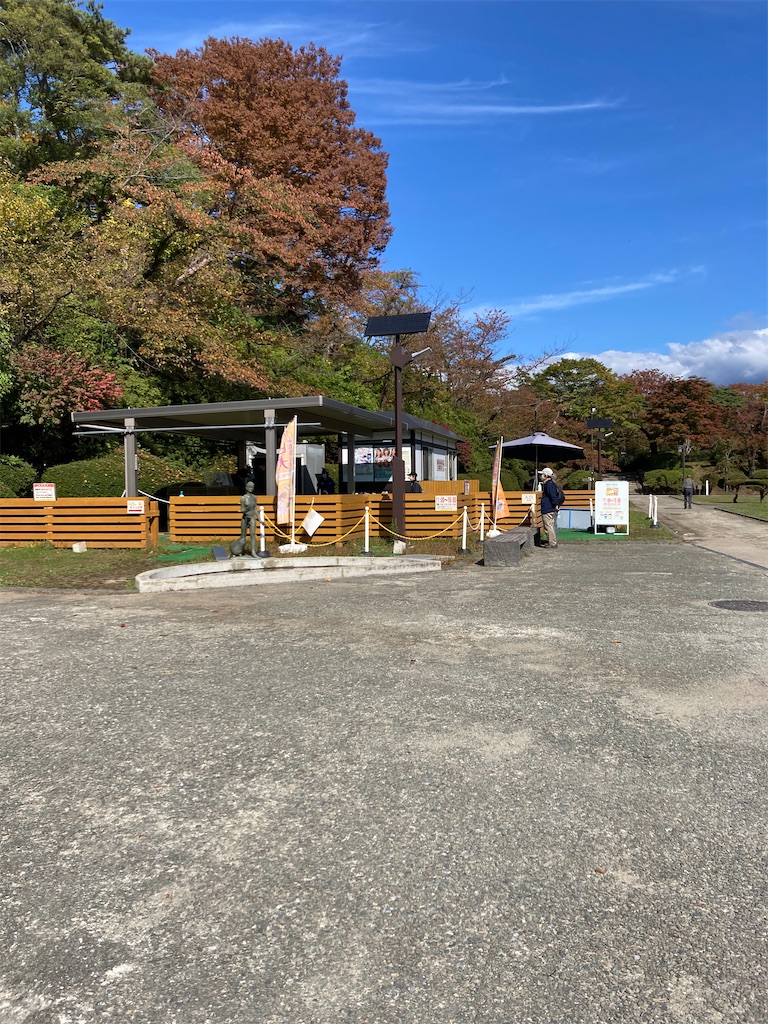 f:id:pikoan:20221206201924j:image f:id:pikoan:20221206201924j:image