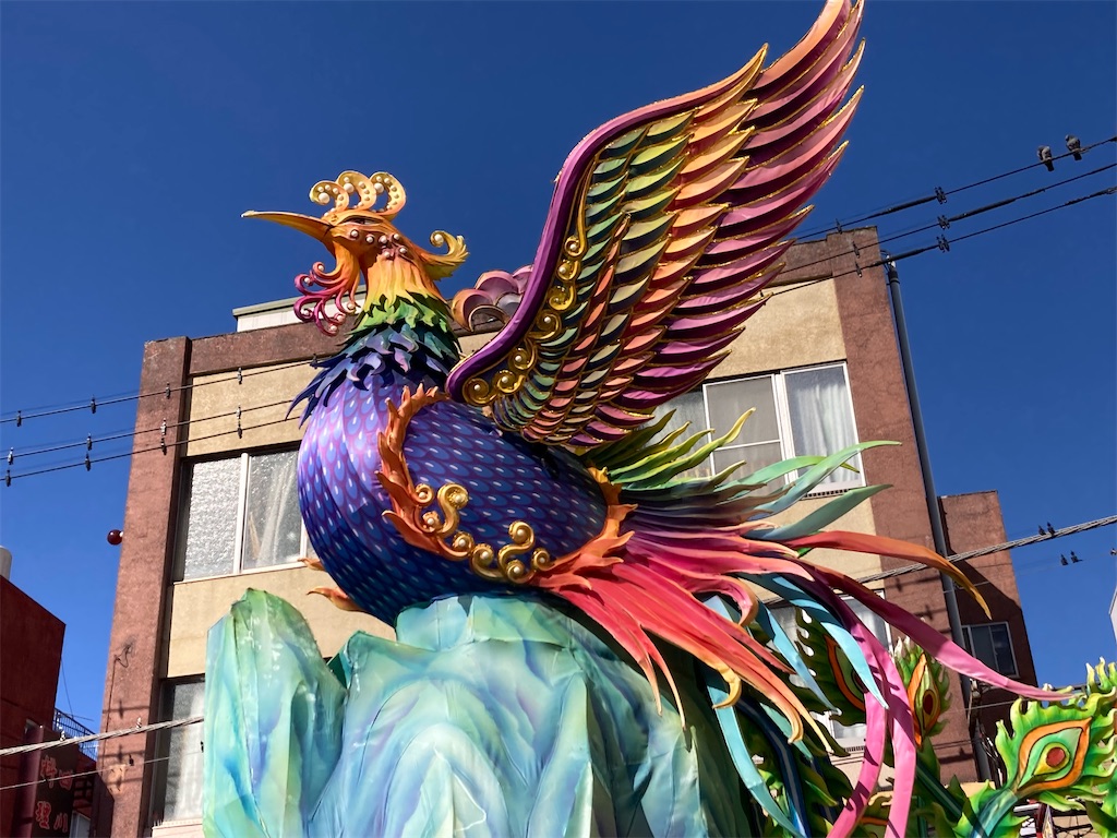 f:id:pikoan:20230126151615j:image