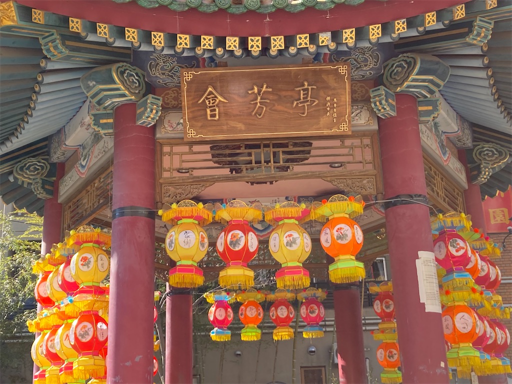 f:id:pikoan:20230126151618j:image