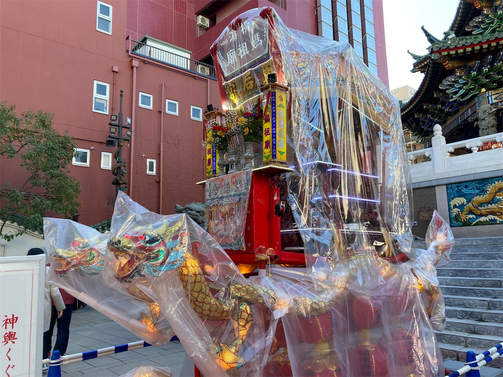 f:id:pikoan:20230126151630j:image