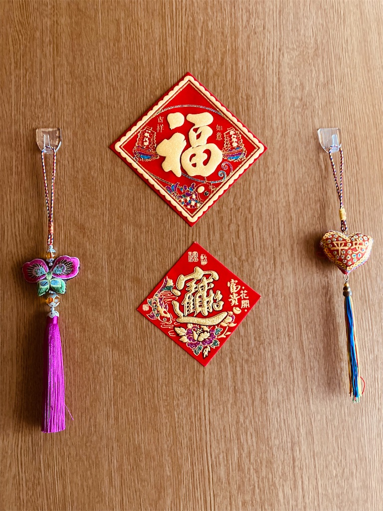 f:id:pikoan:20230127193154j:image