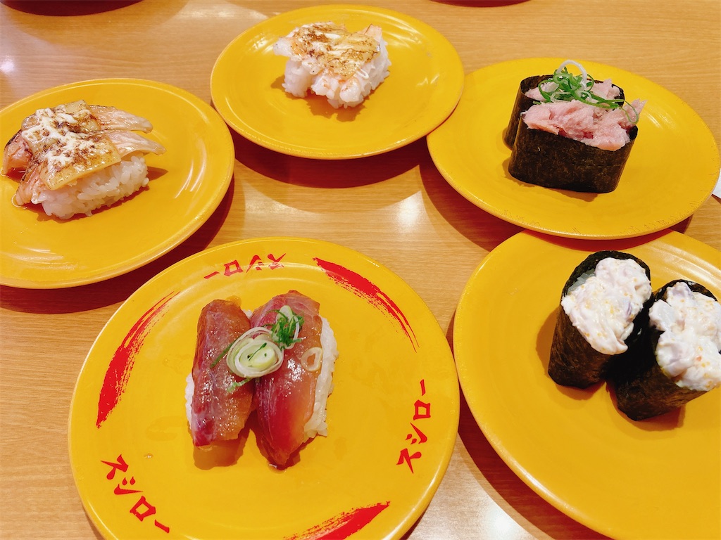 f:id:pikoan:20230131154453j:image