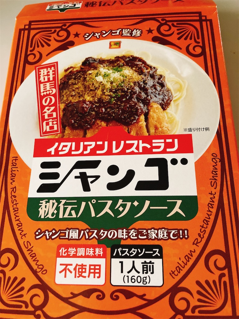 f:id:pikoan:20230131155511j:image