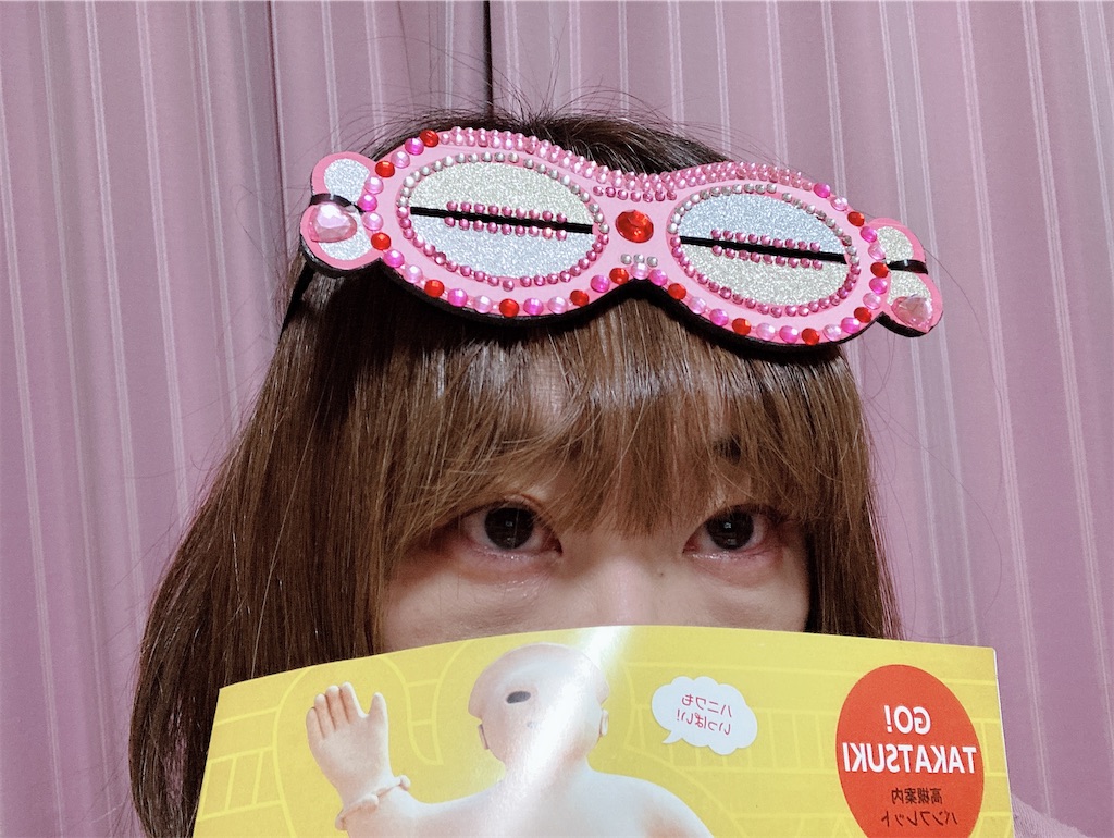 f:id:pikoan:20230217094715j:image