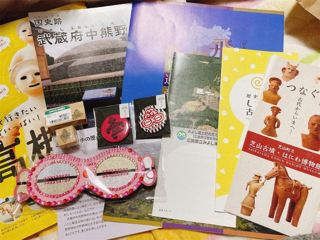 f:id:pikoan:20230217094719j:image