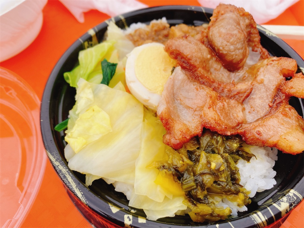 f:id:pikoan:20230306195650j:image