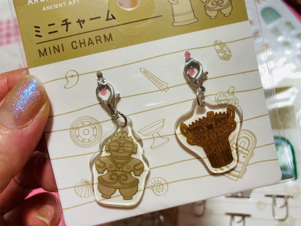 f:id:pikoan:20230605231959j:image