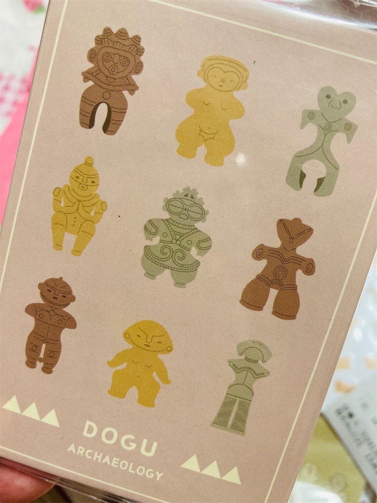 f:id:pikoan:20230605232015j:image