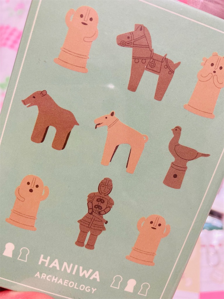 f:id:pikoan:20230605232018j:image