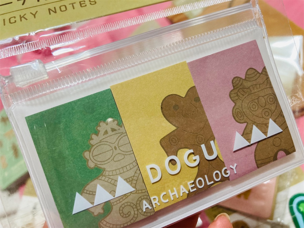 f:id:pikoan:20230605232022j:image