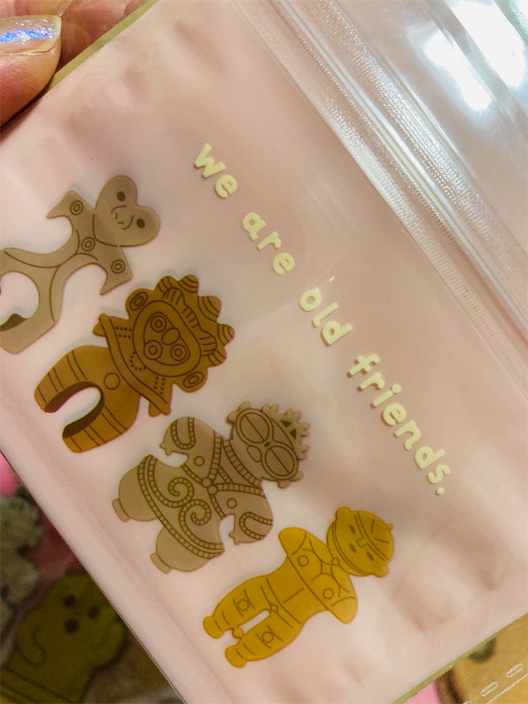 f:id:pikoan:20230605232032j:image