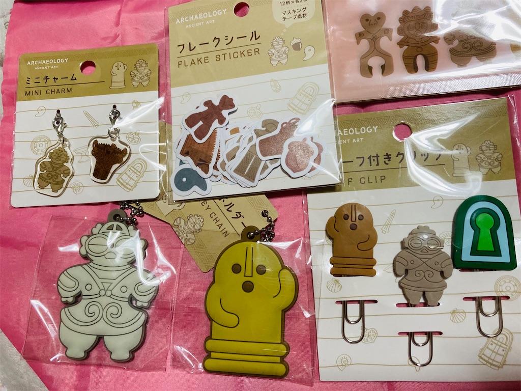 f:id:pikoan:20230605232035j:image