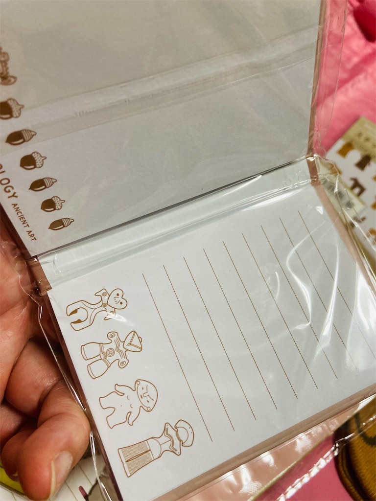 f:id:pikoan:20230605232043j:image