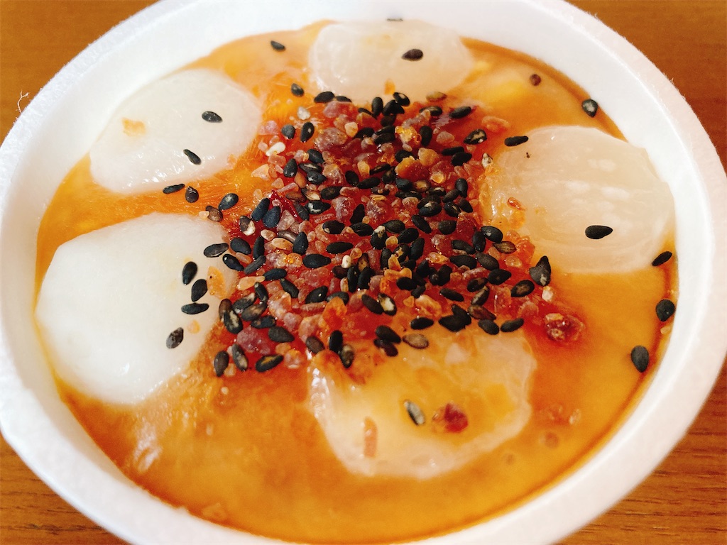 f:id:pikoan:20230923161524j:image