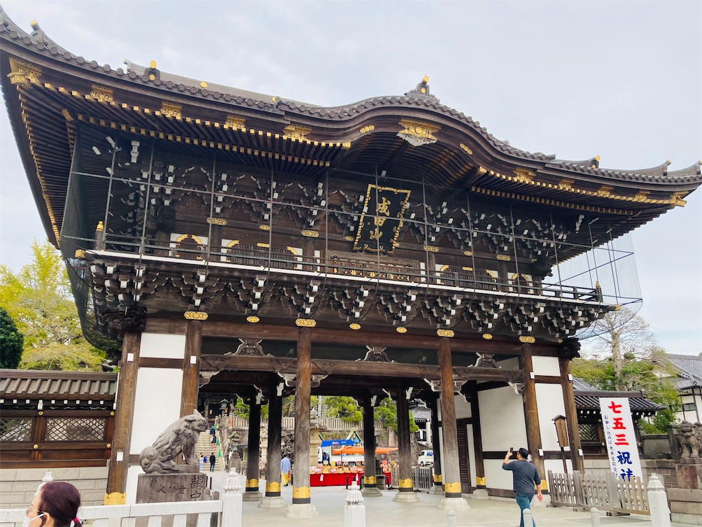 f:id:pikoan:20231118171723j:image