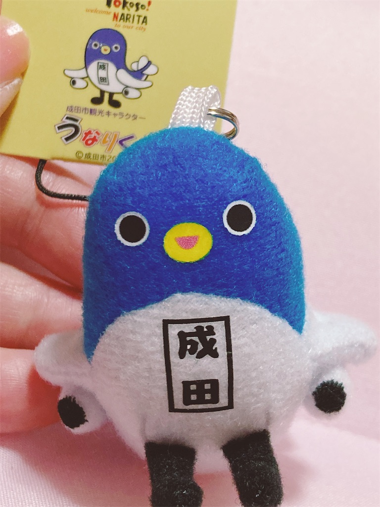 f:id:pikoan:20231118171933j:image