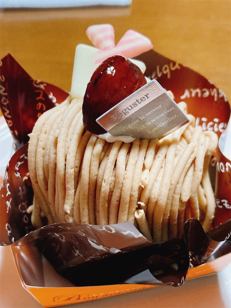 f:id:pikoan:20231225201727j:image