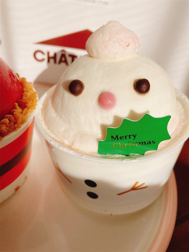 f:id:pikoan:20231225201750j:image