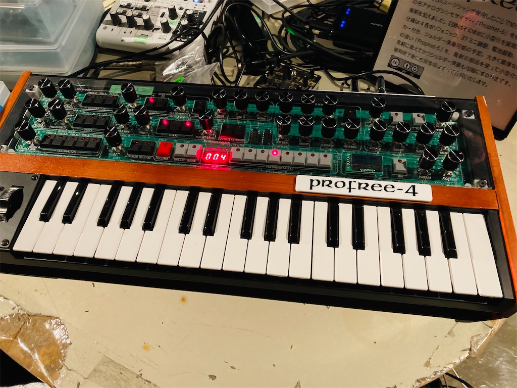 f:id:pikoan:20231227230742j:image