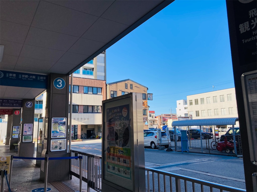 f:id:pikoan:20240510103428j:image f:id:pikoan:20240510103428j:image