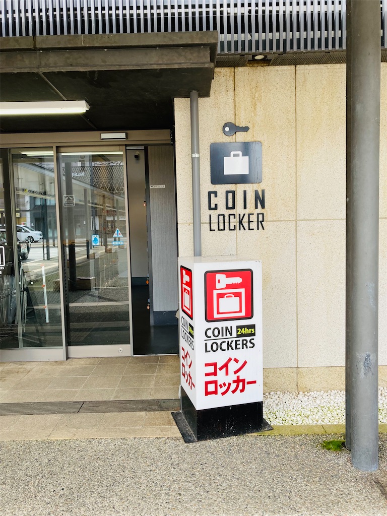 f:id:pikoan:20240510103433j:image f:id:pikoan:20240510103433j:image