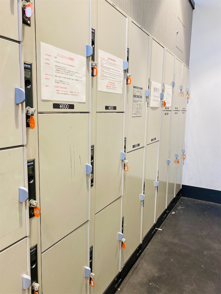 f:id:pikoan:20240510103438j:image f:id:pikoan:20240510103438j:image