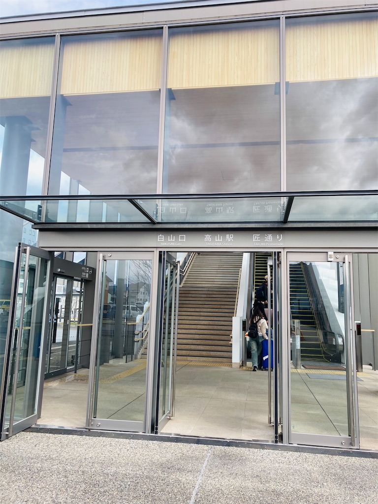 f:id:pikoan:20240510103441j:image f:id:pikoan:20240510103441j:image