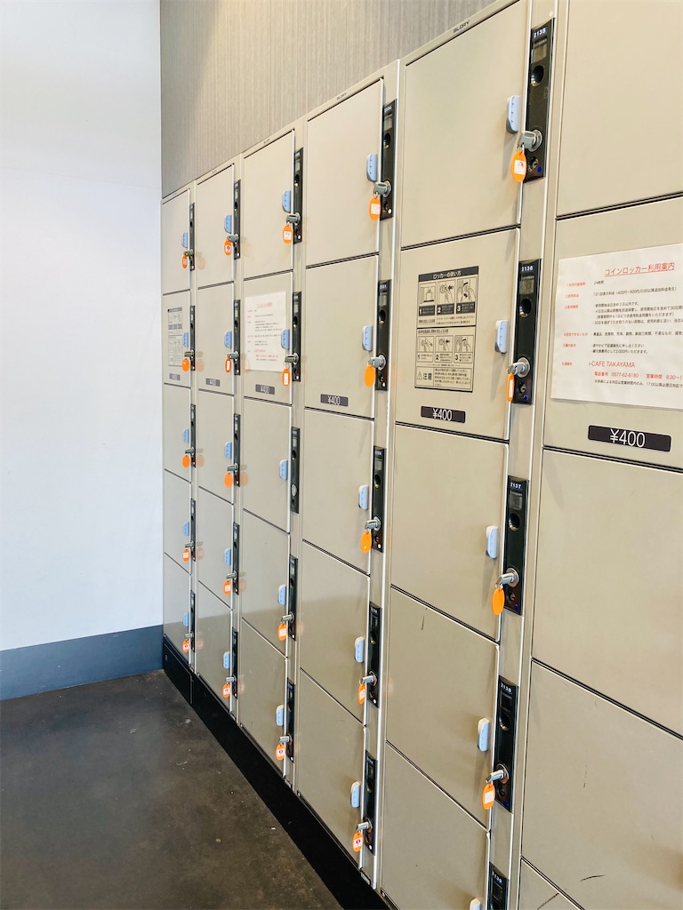 f:id:pikoan:20240510103446j:image f:id:pikoan:20240510103446j:image