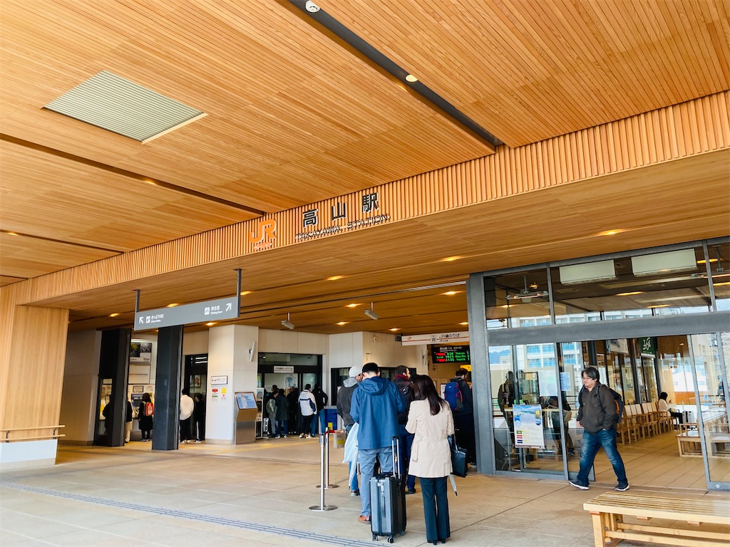 f:id:pikoan:20240510103457j:image f:id:pikoan:20240510103457j:image