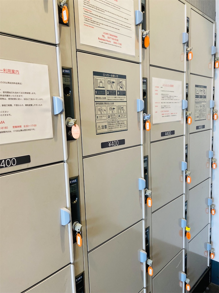 f:id:pikoan:20240510103502j:image f:id:pikoan:20240510103502j:image