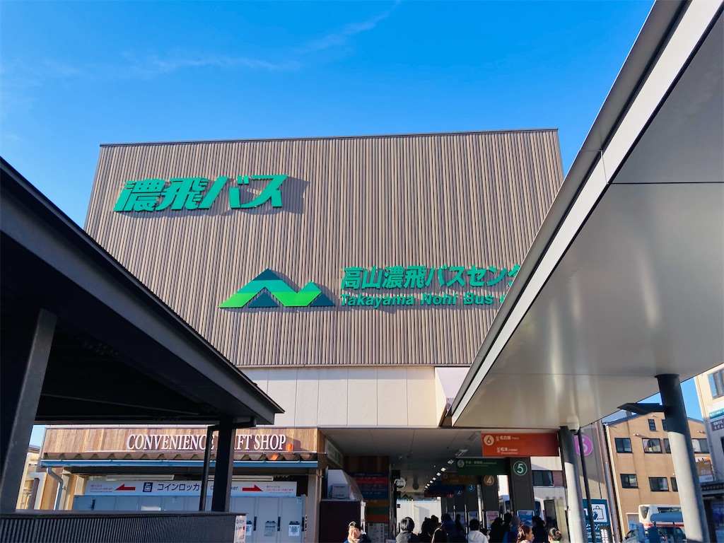 f:id:pikoan:20240510103507j:image f:id:pikoan:20240510103507j:image