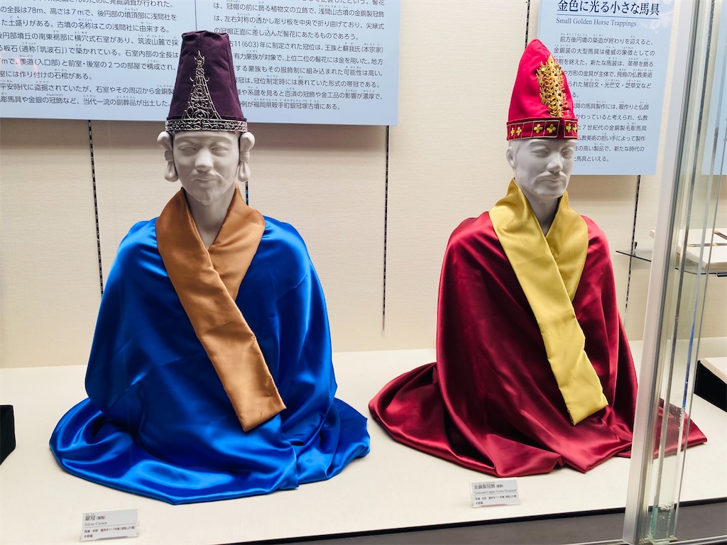 f:id:pikoan:20240513232352j:image